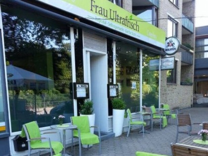 照片: Frau Ultrafrisch