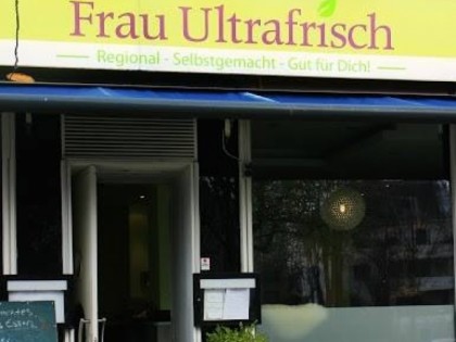 照片: Frau Ultrafrisch