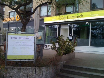 照片: Frau Ultrafrisch